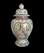 Famille Rose Chinese dekselvaas., Antiquités & Art, Antiquités | Vases, Enlèvement