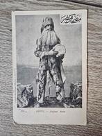 Ansichtkaart Egypte 1910, Ophalen of Verzenden