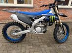 Yamaha yzf250 2025, Motoren, Motoren | Yamaha, Bedrijf