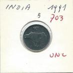 India, 25 Paise 1991 (B)., Postzegels en Munten, Munten | Azië, Ophalen of Verzenden, Zuid-Azië, Losse munt