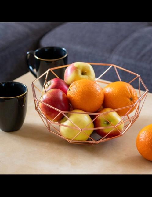 Stalen Geometrische Fruitmand - Koperen Kleur - Fruitschaal, Huis en Inrichting, Woonaccessoires | Schalen en Manden, Zo goed als nieuw