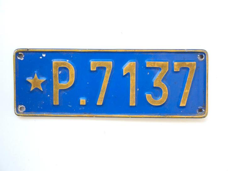 1950-1960 CONGO BELGE Plaque immatriculation voiture, Collections, Marques automobiles, Motos & Formules 1, Enlèvement ou Envoi