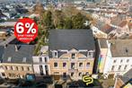 Appartement te koop in Geraardsbergen, 2 slpks, 2 pièces, 12686 m², Appartement