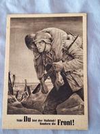 Carte postale propagande allemande ww2 NSDAP 1943, Enlèvement ou Envoi, Armée de terre, Autres types