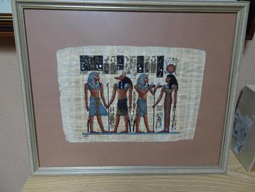 Cadre avec "papyrus" égyptien