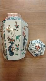 Vaas, Antiek en Kunst, Antiek | Vazen, Ophalen of Verzenden
