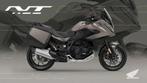 Honda NT1100 ‘25 (5250km), Motoren, Particulier, Toermotor, ABS
