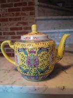 Vintage Chinese Mun Shou Longevity Theepot, Antiek en Kunst, Ophalen