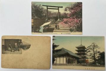 Japan drie oude postkaarten beschikbaar voor biedingen