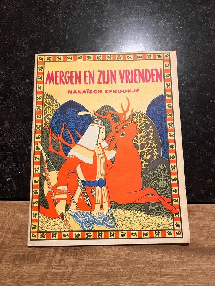 Mergen en zijn vrienden, nanaïsch sprookje *Gedrukt in de US, Boeken, Sprookjes en Fabels, Gelezen, Ophalen of Verzenden