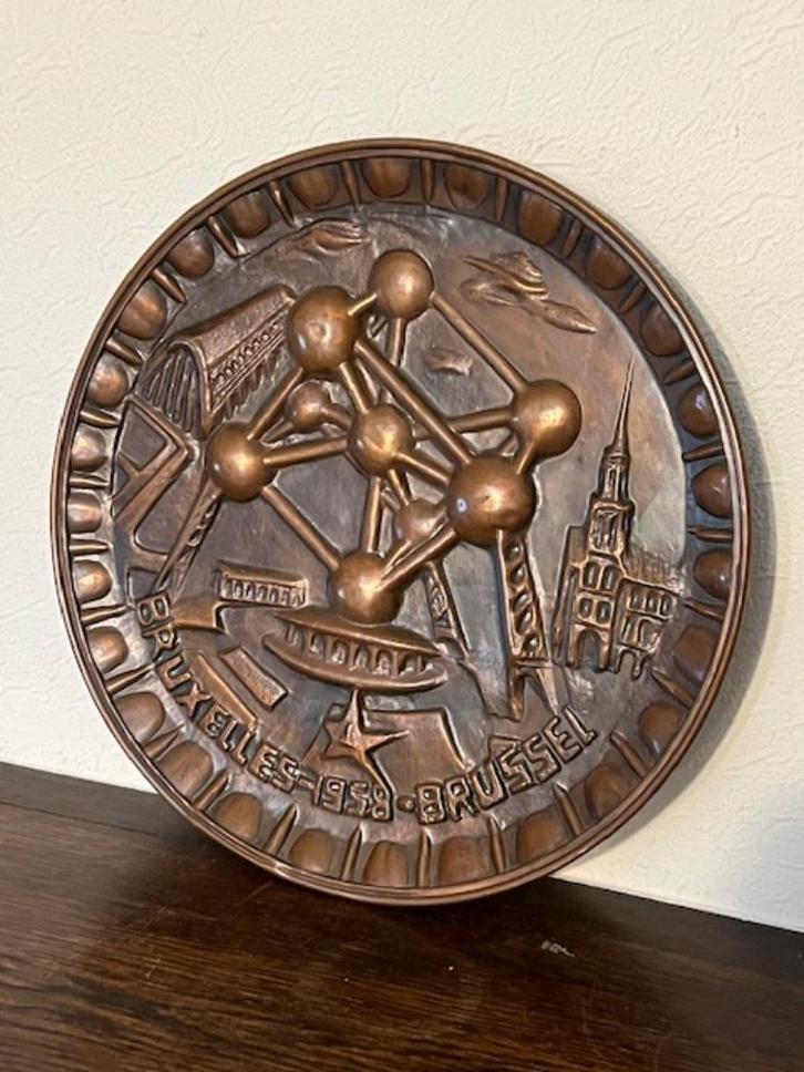 Koperen wandbord Expo 58 Brussel, Verzamelen, Retro, Ophalen