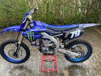 YAMAHA YZF 250 2021, Motoren, Motoren | Yamaha, Particulier, Crossmotor
