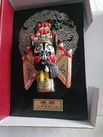 2 Chinese maskers National Crafts, Verzamelen, Overige Verzamelen, Ophalen of Verzenden