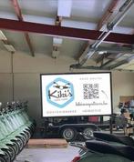 Mobiel Ledscherm op aanhangwagen 250x150cm, Ophalen, Nieuw, 100 cm of meer