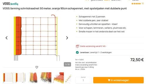 Schapennet 50m (nieuw) incl 14 palen met dubbele punt, Dieren en Toebehoren, Hondenhokken, Nieuw, Hondenkennel, 65 tot 100 cm