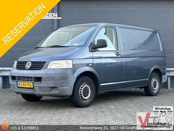 Volkswagen Transporter 2.5 TDI 300 | € 2.950,- NETTO! | Airc beschikbaar voor biedingen