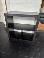 Open kast 77x77, Ophalen, Nieuw