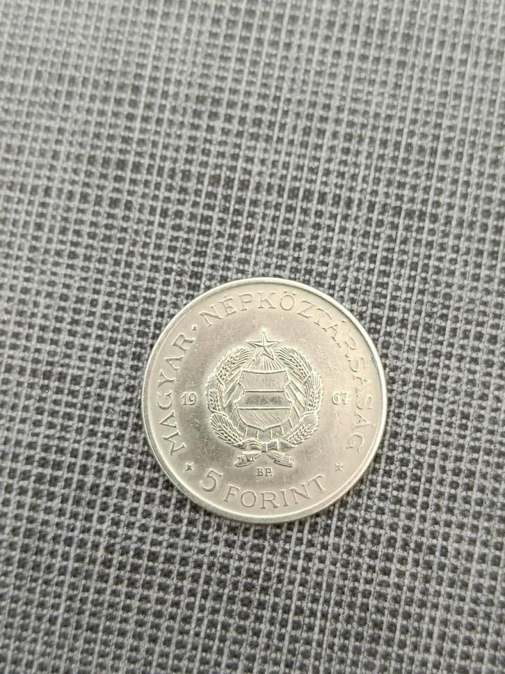 Hongarije. 5 Forint van 1967., Postzegels en Munten, Munten | Europa | Niet-Euromunten, Losse munt, Hongarije, Ophalen of Verzenden