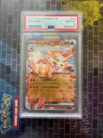 Arcanine psa10, Ophalen of Verzenden, Zo goed als nieuw