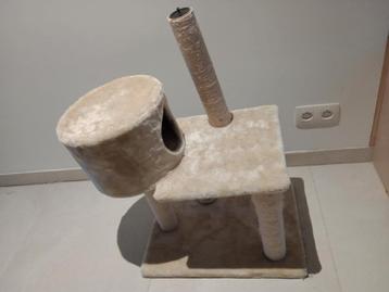 Kleine Krabpaal - beige.  beschikbaar voor biedingen