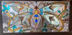vitrail glasraam art nouveau libelle, Antiek en Kunst, Ophalen