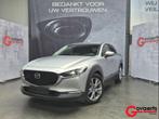 Mazda CX-30 2.0L e-Skyactiv X 186 hp 6MT Hakoné, Auto's, USB, 137 kW, Bedrijf, Handgeschakeld