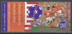 Nederland 1994 - Yvert 1480 - Wereldbeker Voetbal (ST), Postzegels en Munten, Verzenden, Gestempeld