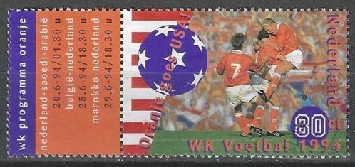 Nederland 1994 - Yvert 1480 - Wereldbeker Voetbal (ST), Timbres & Monnaies, Timbres | Pays-Bas, Affranchi, Envoi