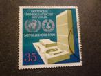 DDR 1973 Mi 1883(o) Gestempeld/Oblitéré, Postzegels en Munten, Verzenden, DDR