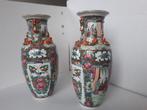 Deux Encien vases En Porcelaine de Canton  Polychromes OR Pe, Enlèvement ou Envoi