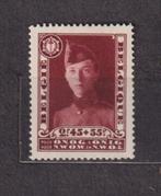 België 1931 Korporaal, Spoor van plakker, Verzenden, Postfris