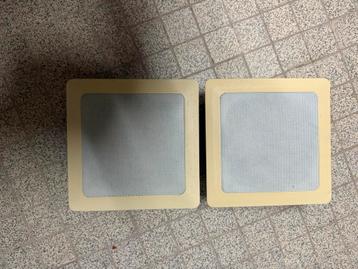 Artsound SQ525.2 75W beschikbaar voor biedingen