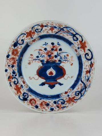 Chinese Kangxi schotel  beschikbaar voor biedingen