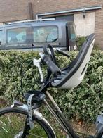 Thule Yepp fietsstoel voot aan het stuur, Fietsen en Brommers, Fietsaccessoires | Fietsstoeltjes, Ophalen, Voetsteuntjes, Yepp (Thule)