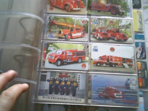 Telefoonkaarten van de brandweer, Verzamelen, Telefoonkaarten, Ophalen of Verzenden