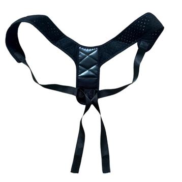 Rug rechthouder posture corrector back brace small / medium beschikbaar voor biedingen