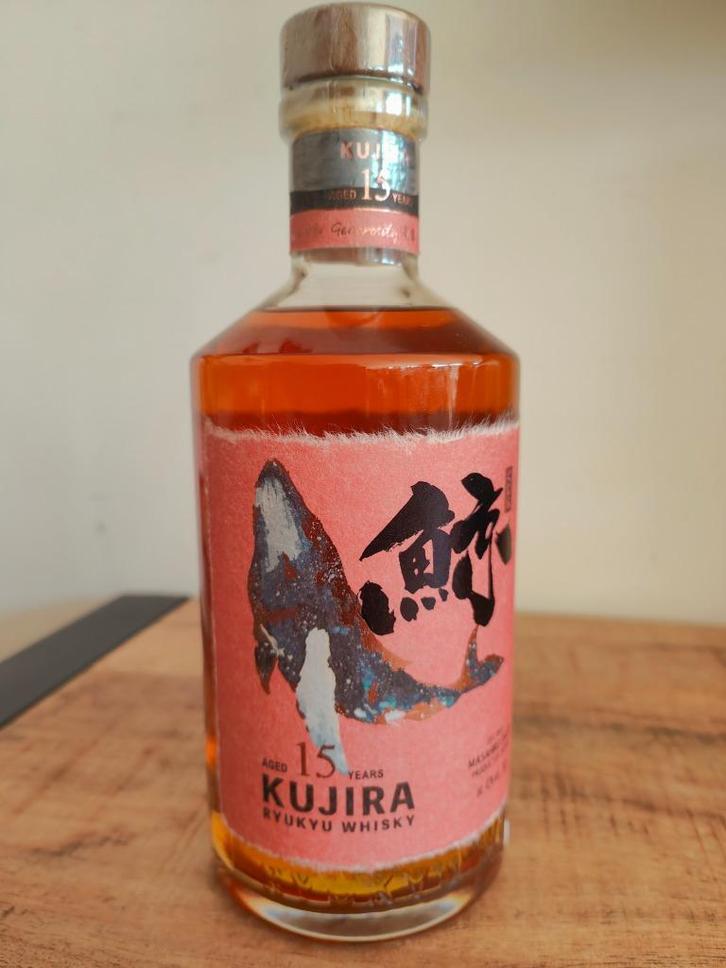 Whisky Ryukyu Kujira 15 ans 43% 70cl - Okinawa, Collections, Vins, Neuf, Autres types, Autres régions, Pleine, Enlèvement ou Envoi