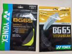 Badminton snaren yonex, Sport en Fitness, Badminton, Ophalen, Nieuw