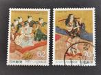 Japan 1989 - Europalia 89 - Okuni Theater, Postzegels en Munten, Ophalen of Verzenden, Gestempeld, Kunst