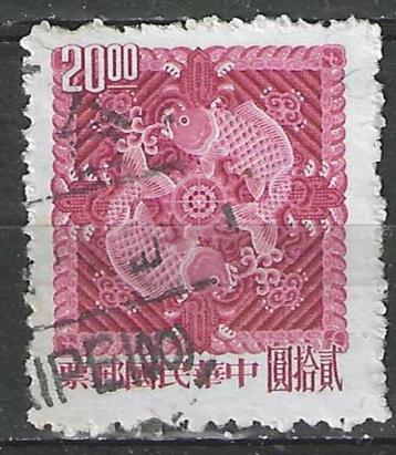 Taiwan 1965 - Yvert 511 - Dubbele karper - 20 d. (ST) beschikbaar voor biedingen