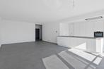 Appartement te huur in Mortsel, 2 slpks, Immo, Huizen te huur, 4 kWh/m²/jaar, 2 kamers, 105 m², Appartement