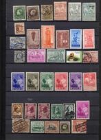 België  startverzameling, Verzenden, Gestempeld, Gestempeld