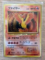 Moltres Pokemon Card 146 Japanese Fossil Rare Holo, Comme neuf, Enlèvement ou Envoi
