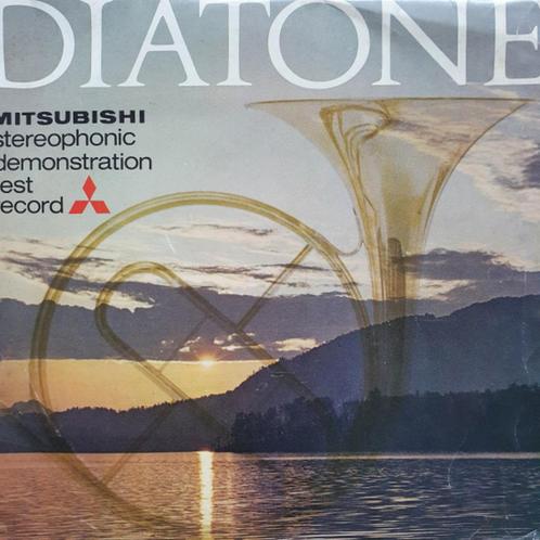 Toshio Suzuki and The Dizzy Fingers, Cd's en Dvd's, Vinyl | Wereldmuziek, Gebruikt, Aziatisch, Overige formaten, Ophalen of Verzenden
