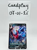 Darkrai V (ASR 098) Astral Radiance, Ophalen of Verzenden, Zo goed als nieuw, Losse kaart