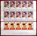 1975/79 Fondation Reine Fabiola x10 - Uilenspiegel x5 MNH **, Postzegels en Munten, Orginele gom, Ophalen of Verzenden, Postfris