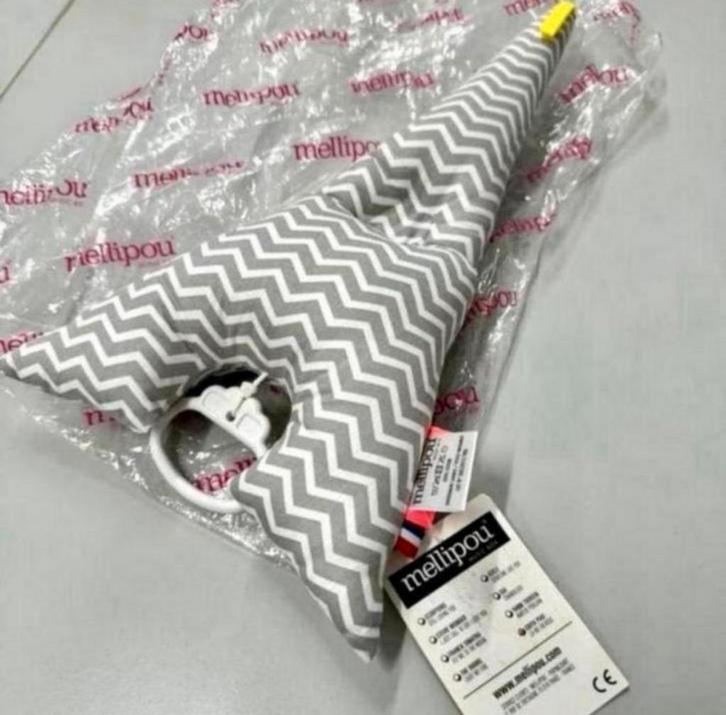 Mellipou eiffeltoren parijs muziekdoos-knuffel baby Paris, Kinderen en Baby's, Speelgoed | Knuffels en Pluche, Nieuw, Overige typen