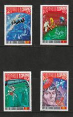 Equatoriaal Guinee.  Ruimtevaart.  5 eeuwen Copernicus., Postzegels en Munten, Postzegels | Thematische zegels, Overige thema's