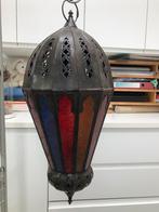 lampe suspendue marocaine, Enlèvement