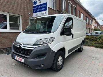 Citroen Jumper 2.2hdi L1H1! Topstaat* Airco* Euro5* Garantie beschikbaar voor biedingen